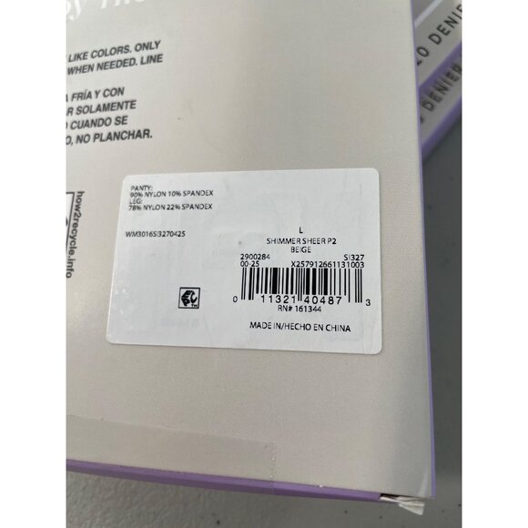 Silk Impressions Pantyhose Size Large Shimmer Sheer Beige 20 Denier 2 Pair NEW - Picture 4 of 6